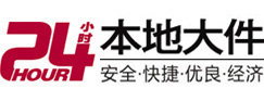楚雄大件起重吊车出租有限公司 